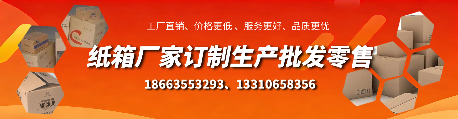 睢县不锈钢桥架厂家